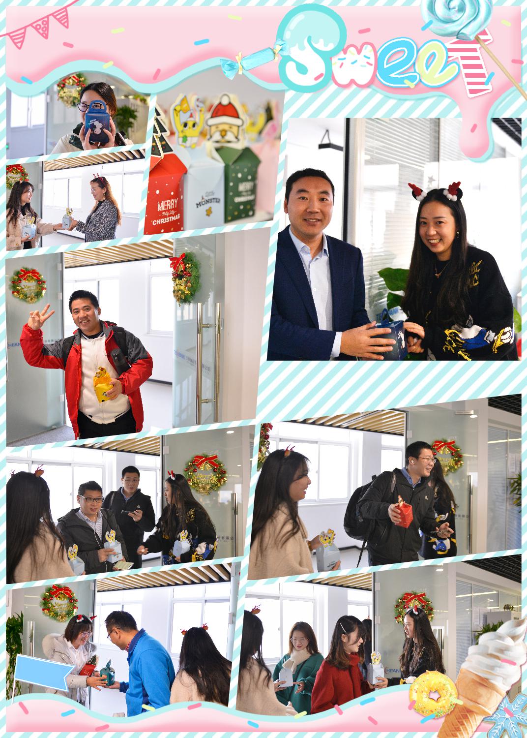 双旦同贺平安喜乐 (1).jpg